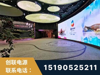 2019北京世界园艺博览会大屏项目